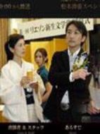 被涂亂的書(shū)