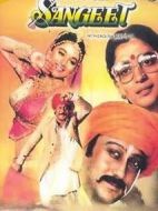 Sangeet