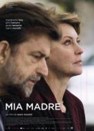 我的母親（2015）