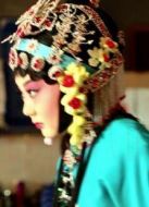 京劇，八答倉