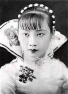 女兒經（1934）