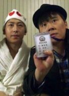 炸彈！炸彈！