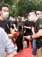 爺們