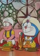 哆啦A夢 劇場版 大雄的天方夜譚