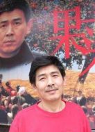 果實