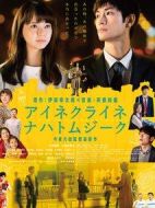 一首小夜曲