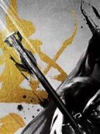 趙子龍