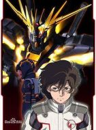 機動戰(zhàn)士高達UC 劇場版 第五幕：黑色獨角獸