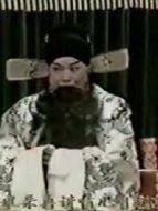 轅門斬子