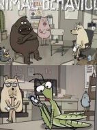 動物行為