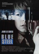 霹靂藍天使（1989）