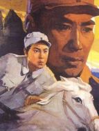 電影烽火少年（1975）海報