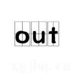 Out