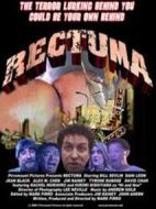 Rectuma