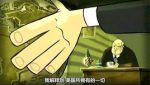 時(shí)代精神3：邁步向前