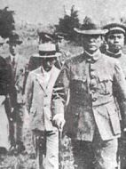 國(guó)民革命軍海陸空大戰(zhàn)記