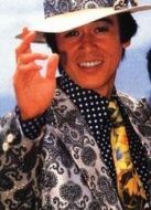 蒲田進行曲