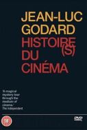 電影史-2B 致命的美