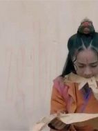 鎮妖寶塔