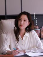戴佩琳（鄭希怡飾演）