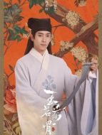 白穎生（陳若軒飾演）