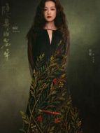 任小名（倪妮飾演）