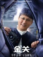 向修遠(yuǎn)（佟悅飾演）
