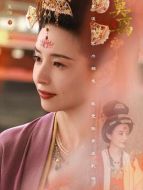 郭妗（董潔飾演）