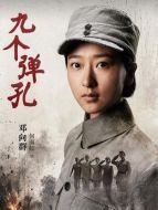 鄧向群（何雨虹飾演）