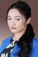 吉岡真紀子