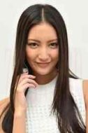 椿真子