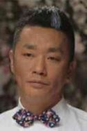 何赫
