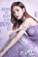 李詩雅