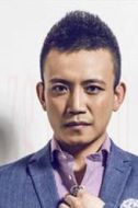 肜耀忠