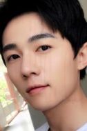 李亦然