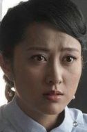王悅書(shū)