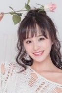 顏真真