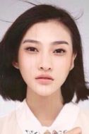 白柳汐