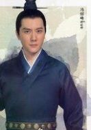 顧廷燁