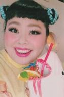 梅