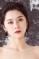如花