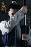 丁曉風(fēng)