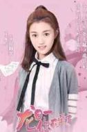 張靜美