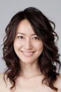 柴田葉子