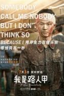 關耳