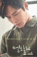 預備小說家