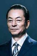 杉下右京