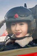 于欣然