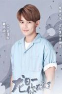 金淳熙