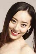 當曉杰